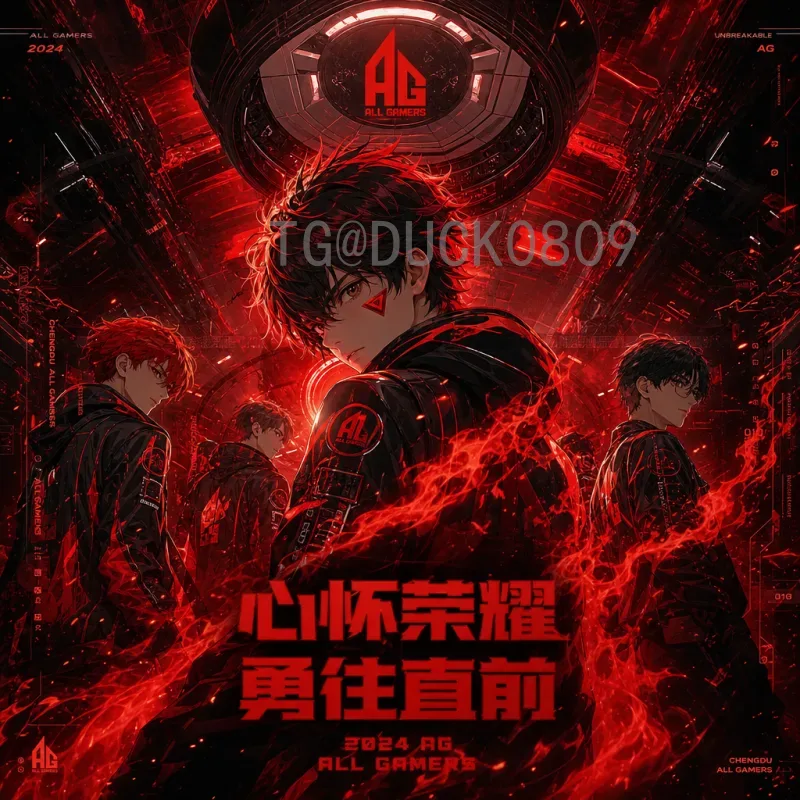 2026年世界杯实时比分与时间：官方信息全解析